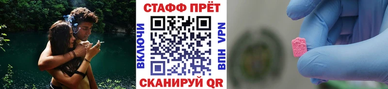 Что такое Костерёво Гашиш  Alpha-PVP  КОКАИН  МЕФ  Канабис 