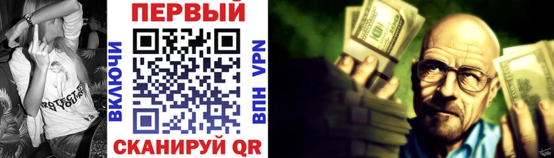 Amphetamine 98%  Костерёво 
