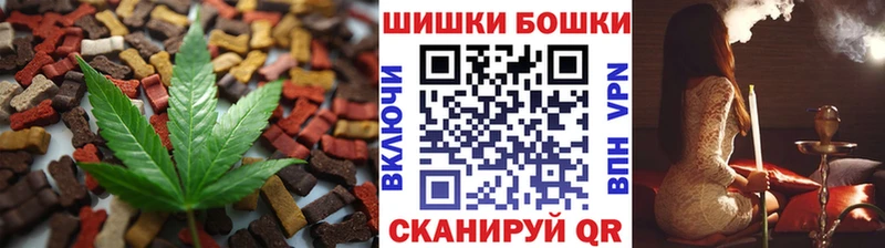 Cannafood конопля  мориарти телеграм  Костерёво 