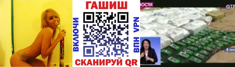kraken tor  Костерёво  Гашиш ice o lator 