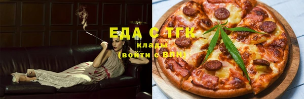 Альфа ПВП Белоозёрский