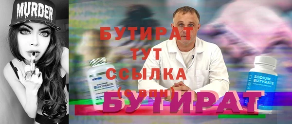 jwh Балабаново