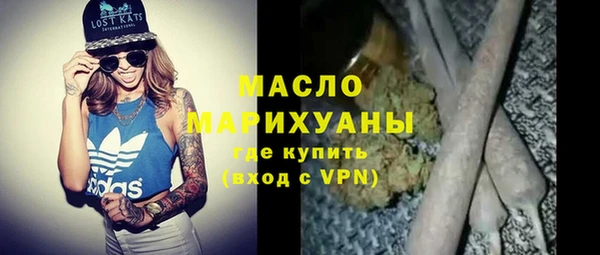 jwh Саяногорск