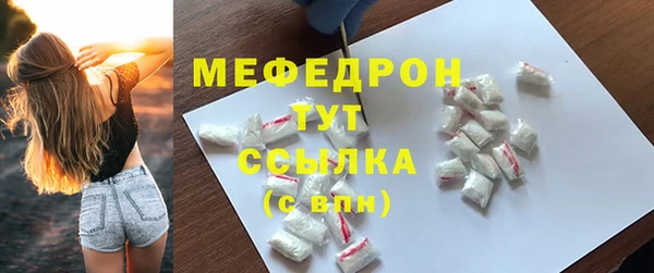 твердый Баксан