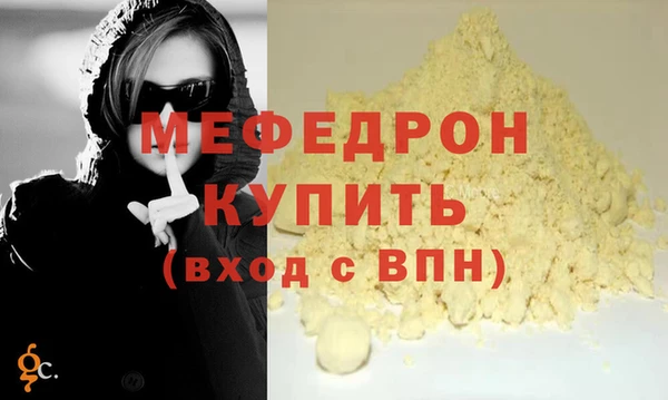 твердый Баксан
