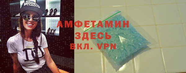 МДПВ Сатка