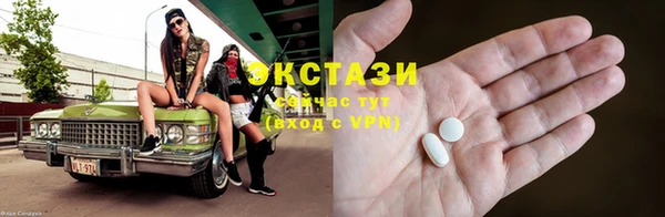 a pvp Беломорск