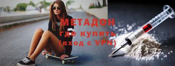 jwh Балабаново