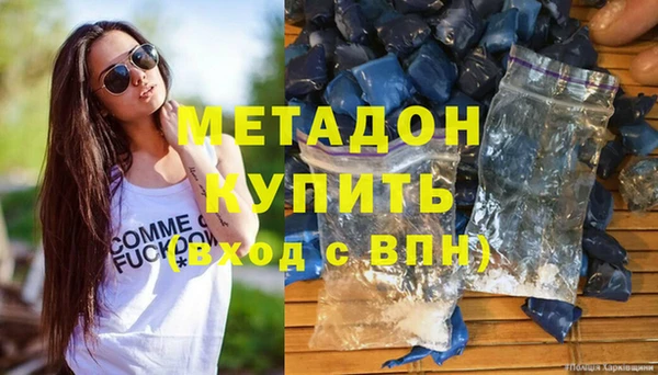 твердый Баксан
