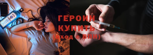 jwh Балабаново