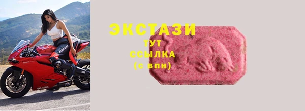 a pvp Беломорск