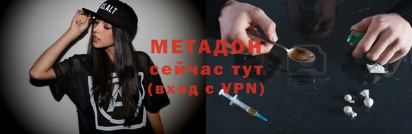 твердый Баксан