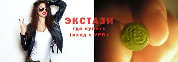 jwh Балабаново