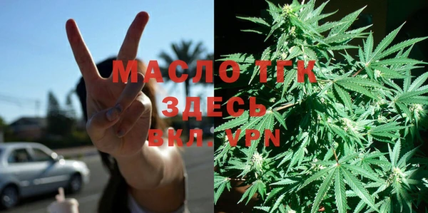 твердый Баксан