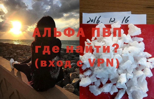 jwh Балабаново