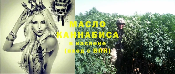 твердый Баксан