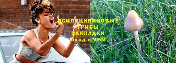 jwh Балабаново