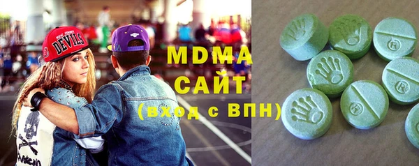 a pvp Беломорск