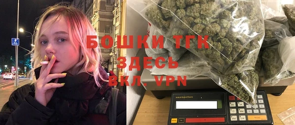 Альфа ПВП Белоозёрский