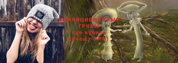 твердый Баксан