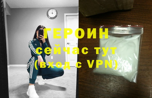 твердый Баксан