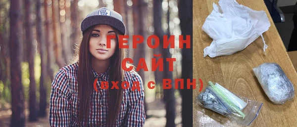 твердый Баксан