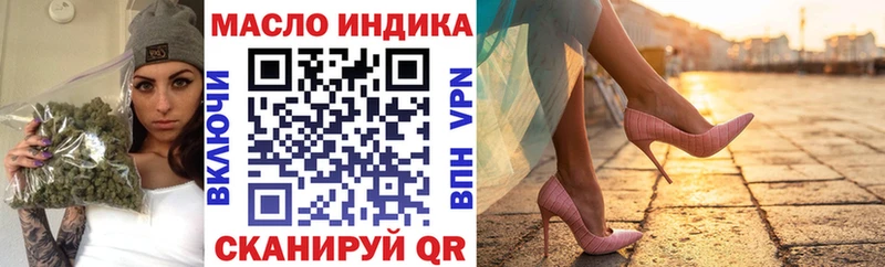 Дистиллят ТГК концентрат  Костерёво 